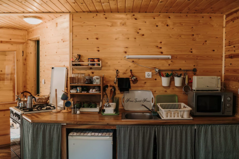 Eladó Vendéglátás 3332 Sirok 