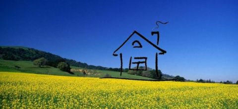 Eladó Telek 4251 Hajdúsámson , 4251 Hajdúsámson, Gólyahír utca